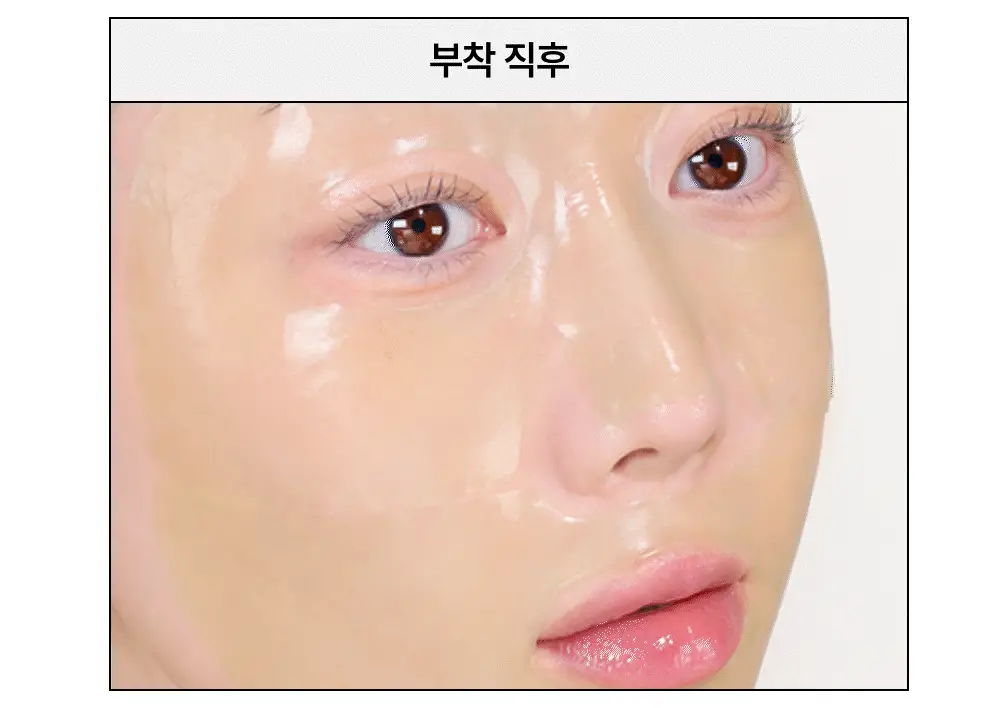 [콜라겐팩/1일1팩] 듀이트리 AC 딥 콜라겐 겔 마스크 1매 (모공/흔적) 상세페이지 44